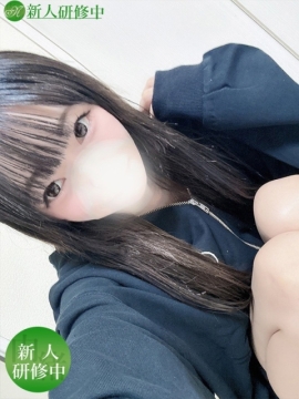 ゆう